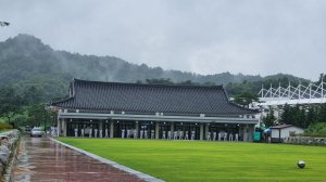 예천활축제 기념 ‘제15회 경북도 궁도대회’ 개최