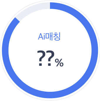 Ai매칭 ??%