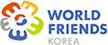 WORLD FRIENDS KOREA