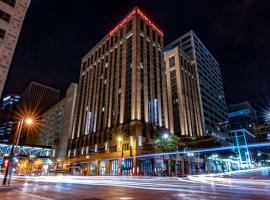 Drury Plaza Hotel Milwaukee Downtown，位于密尔沃基的带泳池的酒店