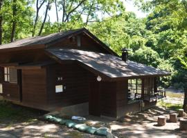 Tabino Camping Base Akiu Tree House - Vacation STAY 23967v，位于Yumoto的酒店