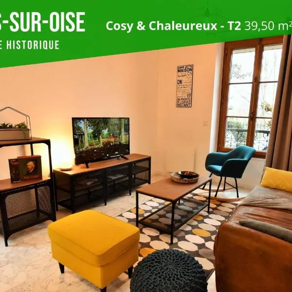 LE COTTAGE AUVERSOIS - Rdc -T2 -，位于Osny的酒店