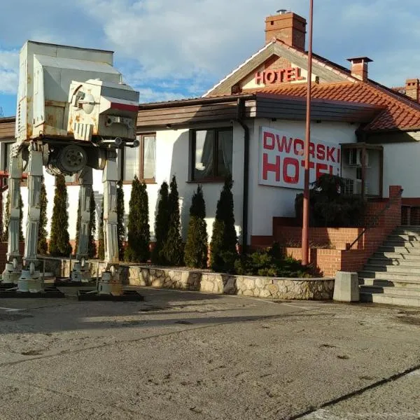 Hotel Dworski Galaktyczny Park，位于Przecław的酒店