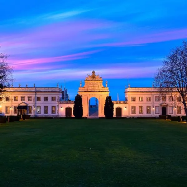 Valverde Sintra Palácio de Seteais，位于Terrugem的酒店