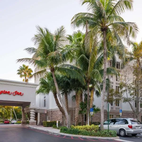 Hampton Inn Fort Lauderdale Plantation，位于普兰塔寻的酒店