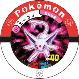 Espeon P Winter2008WHF.png