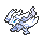 Reshiram