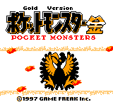 Japanese GoldTitle SW97 main GBC.png