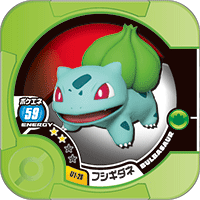 Bulbasaur U1 26.png