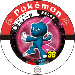 Sneasel 03 047.png