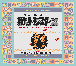 Japanese SilverTitle SW97 main SGB demo.png