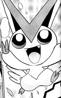 Deliveryman's Victini