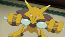 Faba Alakazam.png