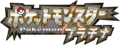 Japanese logo