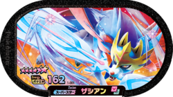 Zacian 1-001.png