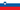 Slovenia Flag.png