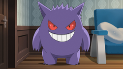 Ash Gengar.png