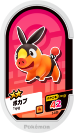 Tepig 3-029.png