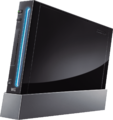 A Black Wii