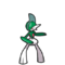 Gallade