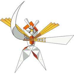 Kartana