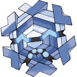 Cryogonal