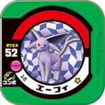 Espeon 3 42.png