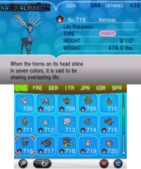 Pokédex XY.png