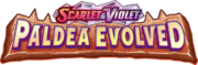 SV2 Logo EN.png