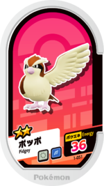 Pidgey 1-051.png