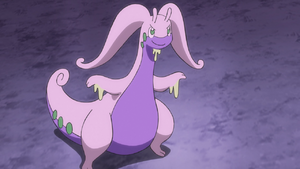 Raihan Goodra.png