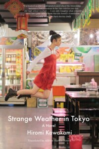 Strange Weather in Tokyo Book Cover