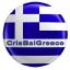 @CrisBalGreece