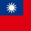 @RepublicOfChina1912