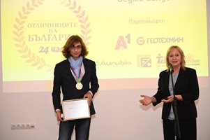17-годишен българин стана единственият ученик в света, спечелил "двойно злато" от олимпиади по химия и биология