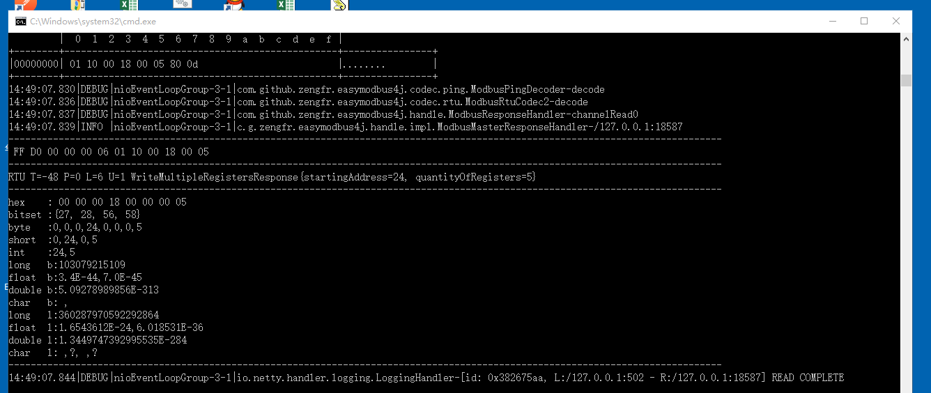 easymodbus4j运行效果图截屏3