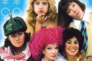 Girls On Top. Image shows from L to R: Amanda Ripley (Dawn French), Candice Valentine (Tracey Ullman), Lady Chloe Carlton (Joan Greenwood), Shelley DuPont (Ruby Wax), Jennifer Marsh (Jennifer Saunders)