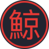 Kujira Logo