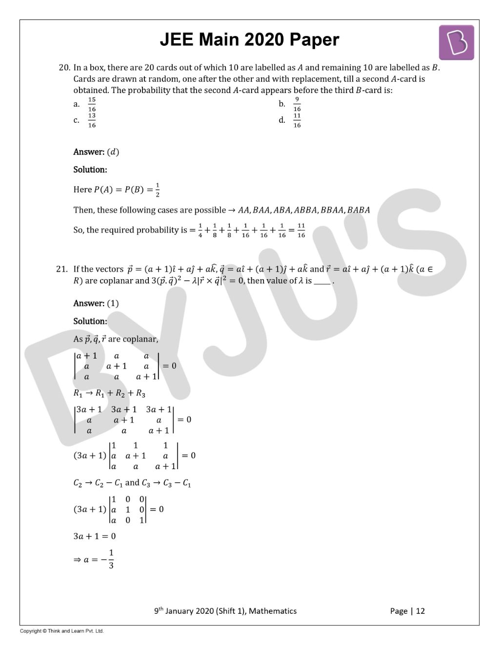 JEE Main 2020 Maths Paper With Solutions Jan 9 Shift 1