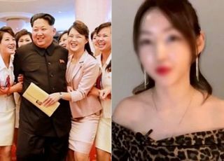 "김정은, 매년 처녀들 골라 성행위" 北기쁨조 실체 폭로한 탈북女