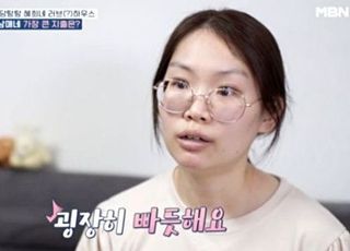 일곱째 낳아 1억 받은 고딩엄빠, 전세임대 당첨됐다