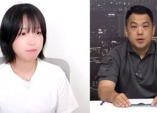 '쯔양 협박 의혹' 카라큘라 야반도주?…사무실 간판 철거