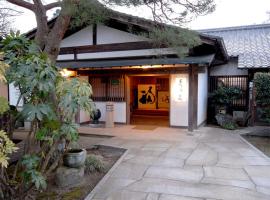 Nagataki, ryokan in Nakatsugawa