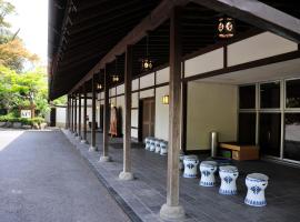 Nisshokan Bettei Koyotei, Ryokan in Nagasaki