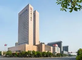 Shaoxing Tianma Grand Hotel