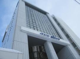 Hotel Liberte Asahikawa, hotel di Asahikawa