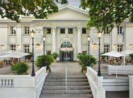 Park Hyatt Mendoza Hotel, Casino & Spa โรงแรมในเมนโดซา