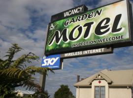 Garden Motel، فندق في دنيدن