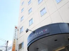 Hotel Matsumoto Yorozuya