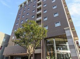 Imabari Urban Hotel (New Building), хотел в Имабари